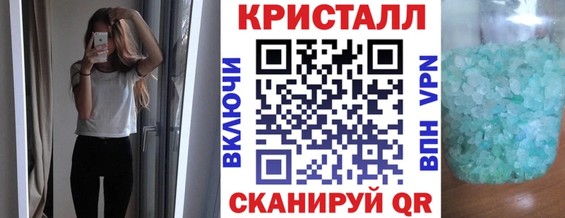 АМФ 97%  Саяногорск 