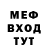 МЕТАДОН VHQ DANGER BORO
