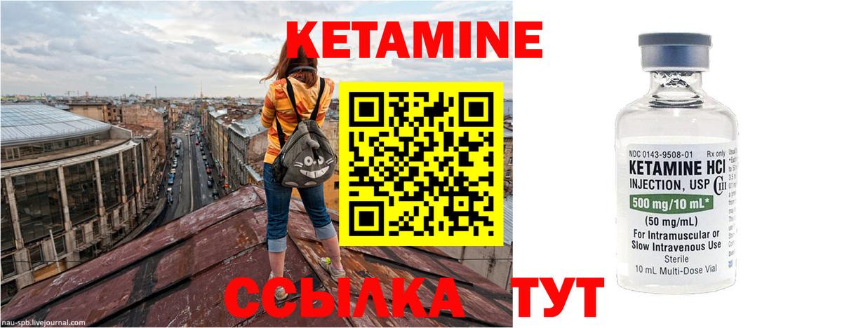  COCAIN Саяногорск