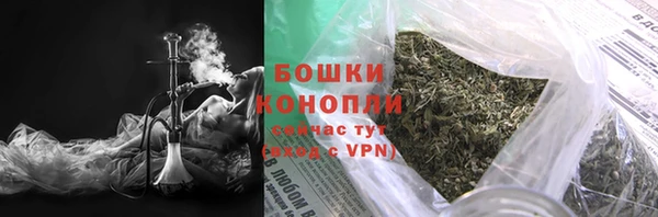 первитин Покров