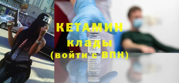 соль курить ск Покачи