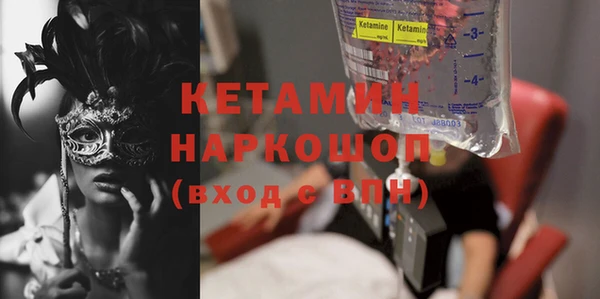соль курить ск Покачи