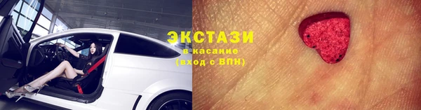 соль курить ск Покачи