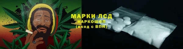 первитин Покров