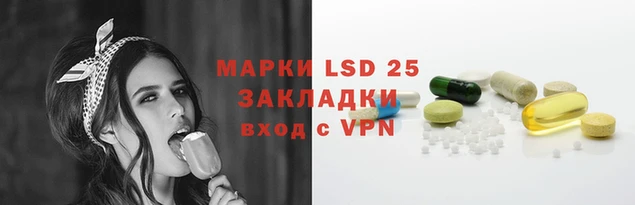 соль курить ск Покачи