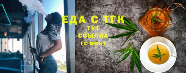 mix Кондопога