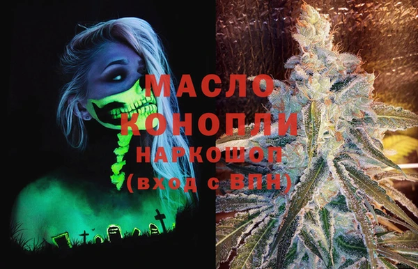 mix Кондопога
