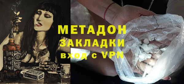 соль курить ск Покачи