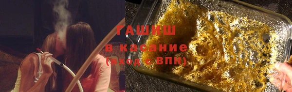 соль курить ск Покачи