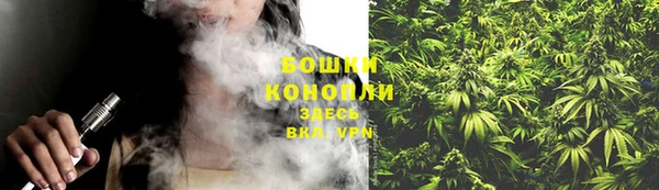 первитин Покров