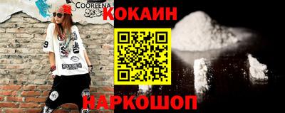 apvp Конаково
