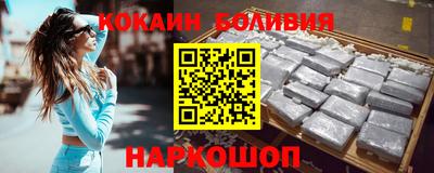 apvp Конаково