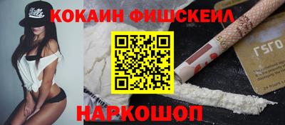 метамфетамин Коммунар