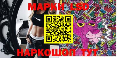 метамфетамин Коммунар