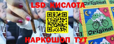 мефедрон мука Комсомольск-на-Амуре