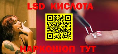 apvp Конаково