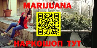 MDMA Premium VHQ Краснознаменск
