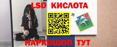 apvp Конаково