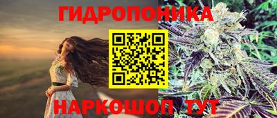 метамфетамин Коммунар