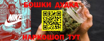метамфетамин Коммунар