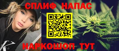 ГАЛЛЮЦИНОГЕННЫЕ ГРИБЫ Краснодар