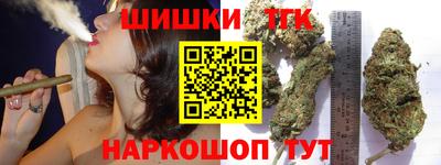 apvp Конаково