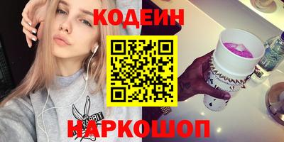 мефедрон мука Комсомольск-на-Амуре