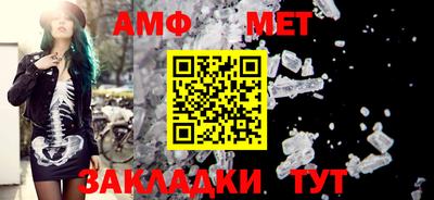 apvp Конаково