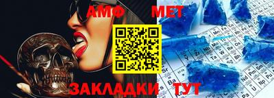 apvp Конаково