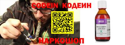 мефедрон мука Комсомольск-на-Амуре