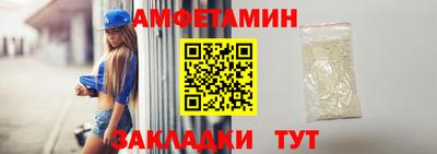 apvp Конаково