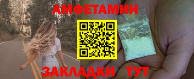 мефедрон мука Комсомольск-на-Амуре