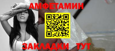 apvp Конаково