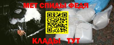 apvp Конаково