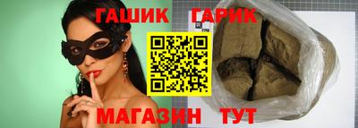 apvp Конаково