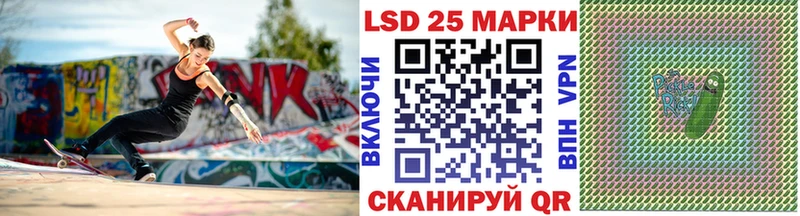 продажа наркотиков  Саяногорск  Марки 25I-NBOMe 1,8мг 