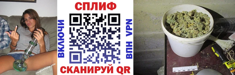 как найти наркотики  Саяногорск  Шишки марихуана Bruce Banner 